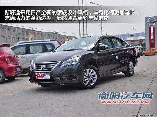 日系家用车比拼 全新轩逸对比卡罗拉