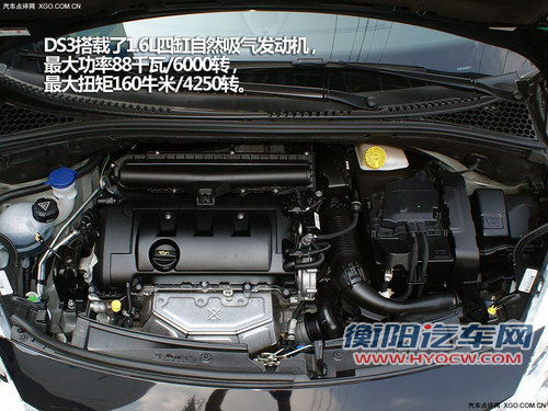 张扬个性多选择 三款高端精品小车推荐