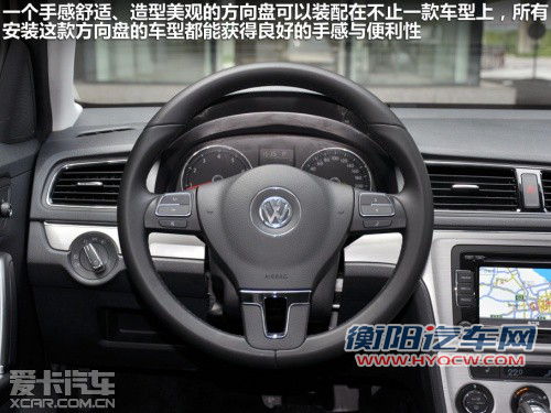 强强之争 现代朗动静态对比大众新朗逸