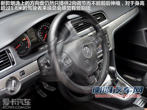 强强之争 现代朗动静态对比大众新朗逸