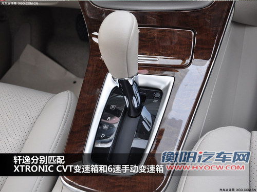 日系家用车比拼 全新轩逸对比卡罗拉