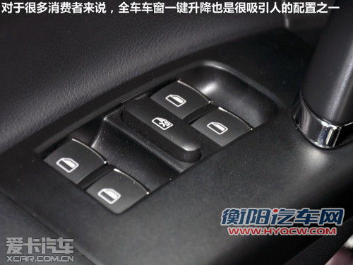 强强之争 现代朗动静态对比大众新朗逸