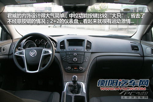 没有日本车!1.6T涡轮增压中级车推荐