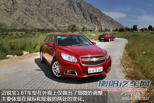 没有日本车!1.6T涡轮增压中级车推荐 没有日本车!1.6T涡轮增压中级车推荐