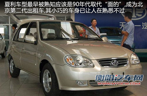 无法满足京V排放标准 6款车型将退出北京