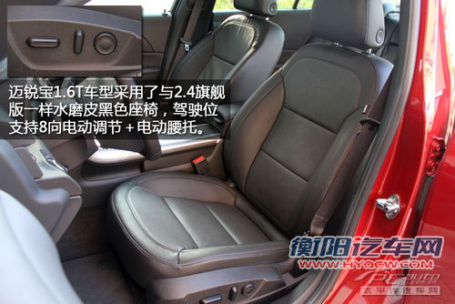 没有日本车!1.6T涡轮增压中级车推荐 没有日本车!1.6T涡轮增压中级车推荐