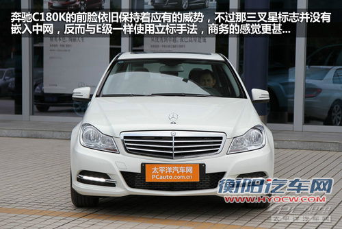 没有日本车!1.6T涡轮增压中级车推荐