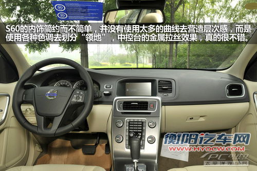 没有日本车!1.6T涡轮增压中级车推荐