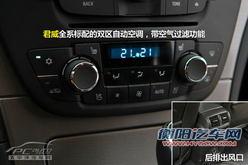 没有日本车!1.6T涡轮增压中级车推荐