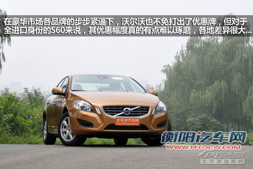 没有日本车!1.6T涡轮增压中级车推荐