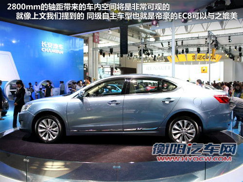 长安乘用车  逸动 1.6 AT