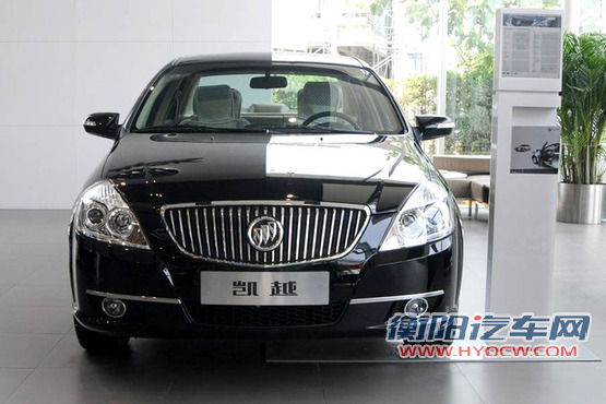 上海通用别克凯越
