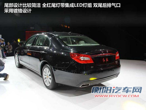 红旗H7豪华轿车解析 配2.0T-年内将上市