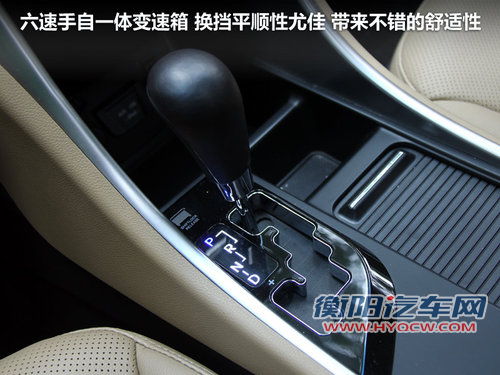 北京现代  第八代索纳塔 2.4 TOP AT