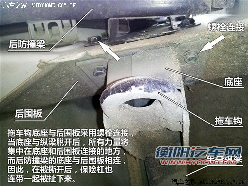 日产 东风日产 奇骏 2012款 2.5l cvt至尊版 4wd