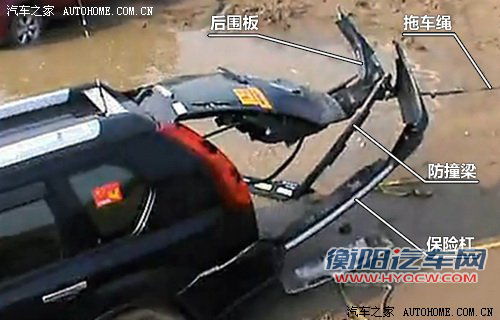 是谁惹的祸？奇骏“拖车事件”全解析 汽车之家