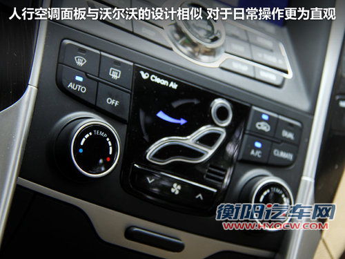 北京现代  第八代索纳塔 2.4 TOP AT