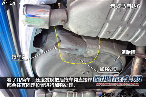 是谁惹的祸？奇骏“拖车事件”全解析 汽车之家