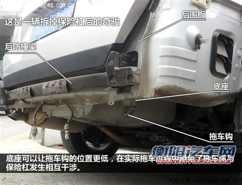 日产 东风日产 奇骏 2012款 2.5l cvt至尊版 4wd