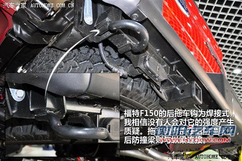 福特 福特(进口) 福特f-150 2011款 6.2l svt raptor supercab