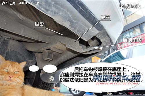 是谁惹的祸？奇骏“拖车事件”全解析 汽车之家