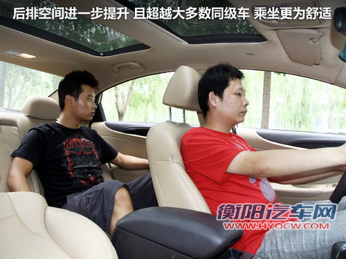 北京现代  第八代索纳塔 2.4 TOP AT