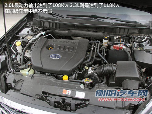 沉稳大气-自主旗舰新标杆 试驾-奔腾B90