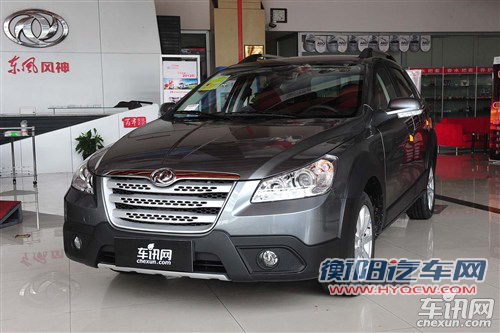 8万元自主实惠大两厢导购 拉得多跑得快