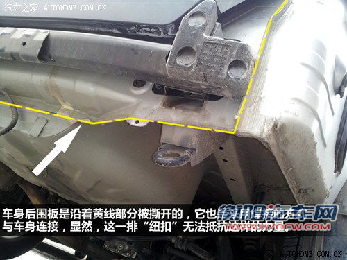 日产 东风日产 奇骏 2012款 2.5l cvt至尊版 4wd