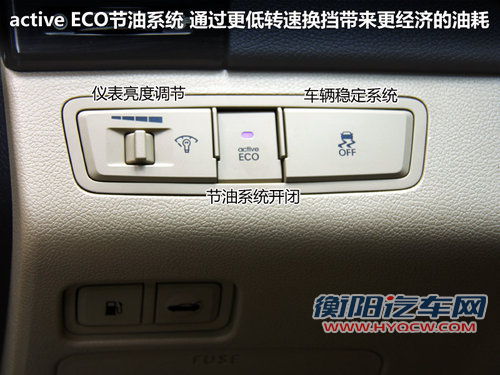 北京现代  第八代索纳塔 2.4 TOP AT