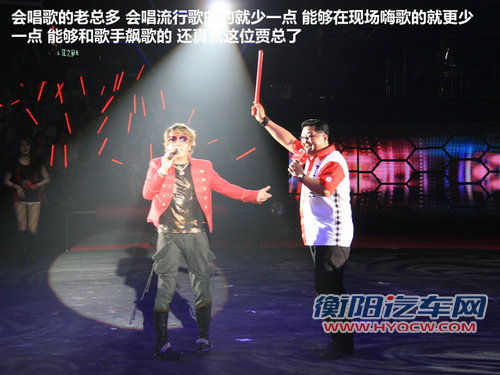 韩寒/汪涵/方大同出场 Polo GTI上市会