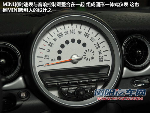 谁是时尚界新宠 雪铁龙DS3对比MINIONE