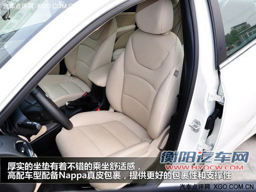 首选自动畅享版 菲亚特菲翔购买指南