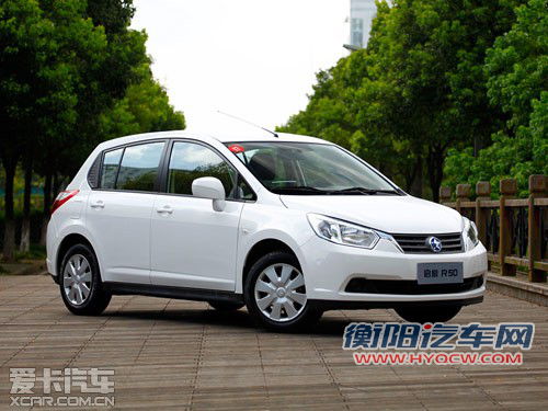 自主两厢标杆之争 启辰R50对比奇瑞A3