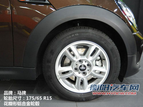 谁是时尚界新宠 雪铁龙DS3对比MINIONE