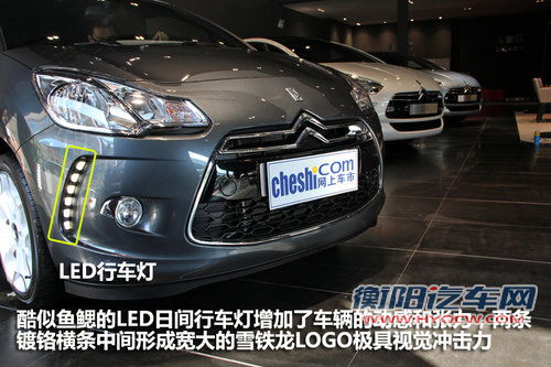 引领时尚潮流 进口雪铁龙 DS3 到店实拍