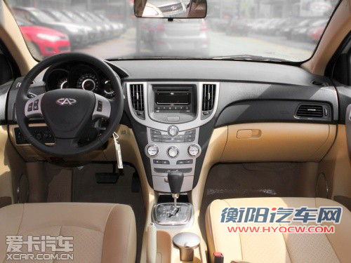 自主两厢标杆之争 启辰R50对比奇瑞A3