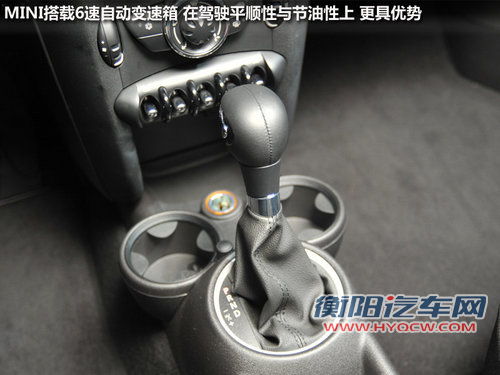 谁是时尚界新宠 雪铁龙DS3对比MINIONE