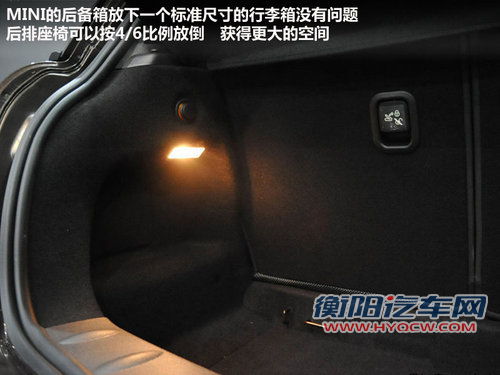 谁是时尚界新宠 雪铁龙DS3对比MINIONE