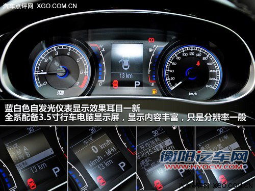 首选自动畅享版 菲亚特菲翔购买指南