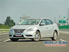 解读低配车 图解新朗逸1.6L手动风尚版