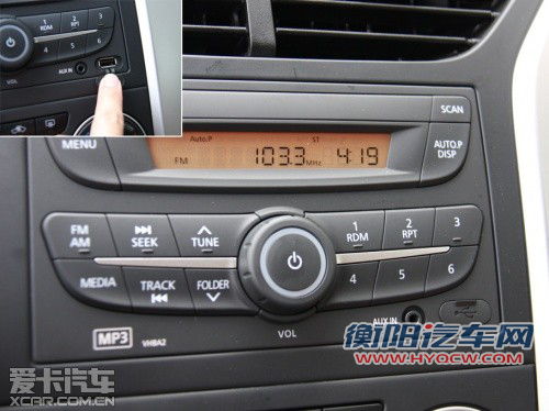 自主两厢标杆之争 启辰R50对比奇瑞A3