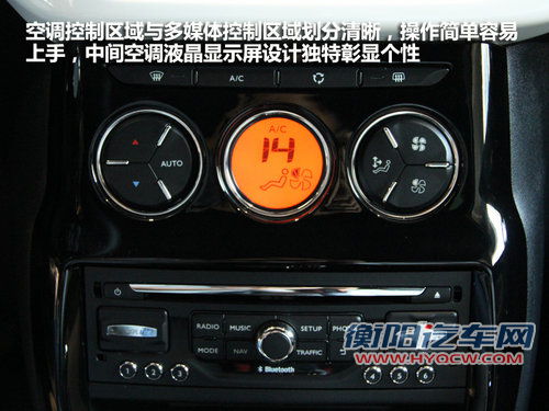 引领时尚潮流 进口雪铁龙 DS3 到店实拍