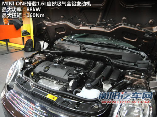 谁是时尚界新宠 雪铁龙DS3对比MINIONE