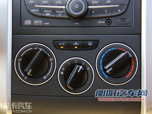 自主两厢标杆之争 启辰R50对比奇瑞A3