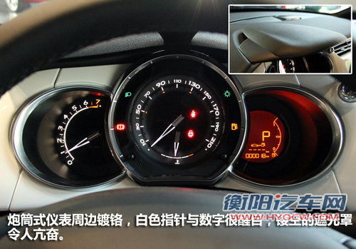 引领时尚潮流 进口雪铁龙 DS3 到店实拍