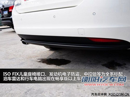 首选自动畅享版 菲亚特菲翔购买指南