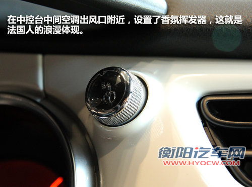 引领时尚潮流 进口雪铁龙 DS3 到店实拍