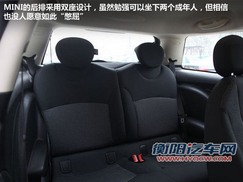 谁是时尚界新宠 雪铁龙DS3对比MINIONE