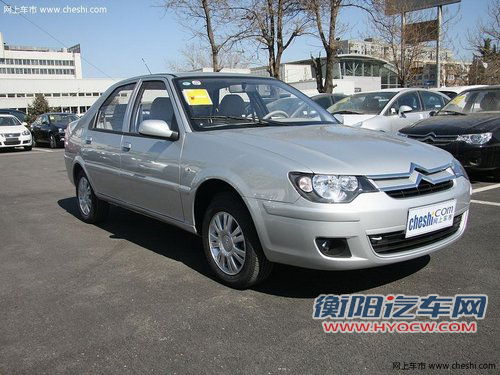 新爱丽舍官图发布 年底上市/定位高端车